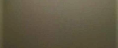 Primo Elox Umber