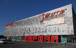 The Evropa shopping mall in Kursk was opened in 2013. Ruukki supplied the sandwich panels and Liberta facade claddings for this mall.